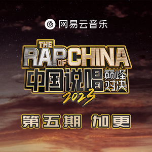 性裸交❌❌❌❌❌直播
