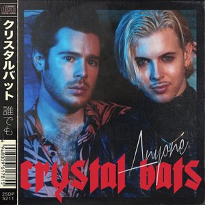 性裸交❌❌❌❌❌直播
