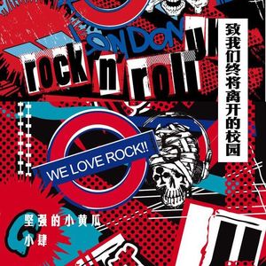 性裸交❌❌❌❌❌直播
