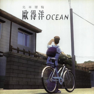 性裸交❌❌❌❌❌直播
