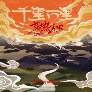 性裸交❌❌❌❌❌直播
