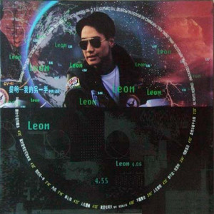 性裸交❌❌❌❌❌直播
