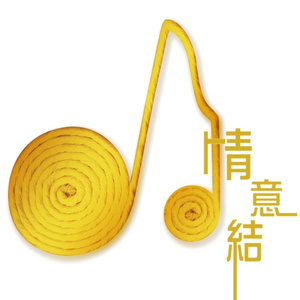 性裸交❌❌❌❌❌直播
