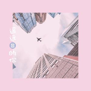 性裸交❌❌❌❌❌直播
