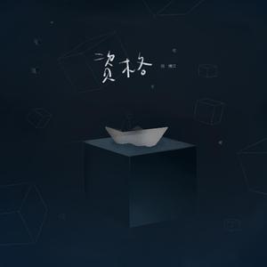 性裸交❌❌❌❌❌直播
