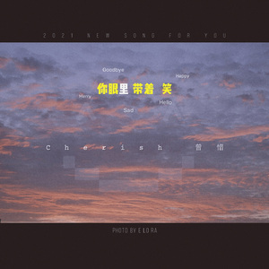 性裸交❌❌❌❌❌直播
