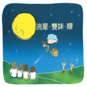 性裸交❌❌❌❌❌直播
