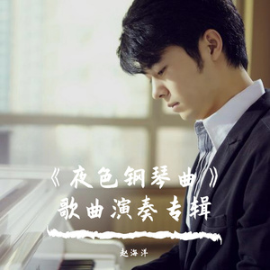 性裸交❌❌❌❌❌直播
