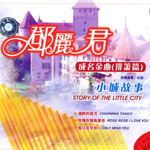 性裸交❌❌❌❌❌直播
