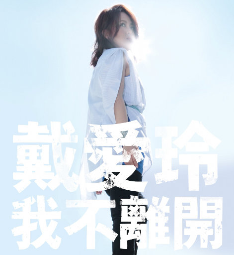 性裸交❌❌❌❌❌直播
