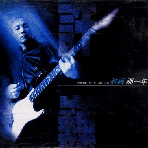 性裸交❌❌❌❌❌直播
